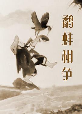”知情人补充道，詹妮弗·洛佩兹离开丈夫的主要原因是他总是“脾气暴躁、消极”，就像《芝麻街》里的奥斯卡·格鲁奇。