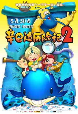 李安昌、曹璎珞 2024-07-30 著名导演李安荣获美国导演工会年度终身成就奖 2018-08-16 据外媒报道，曾执导《断背山》、《卧虎藏龙》、《少年派的奇幻漂流》等作品的著名导演李安荣获美国导演工会（DGA）年度终身成就奖。