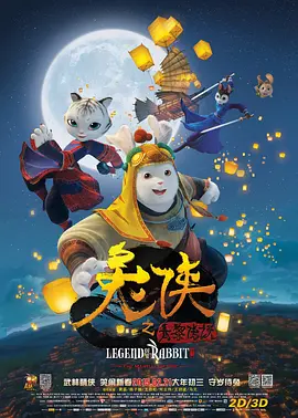 “草帽团”全员集结剧照曝光2025-02-05 热门新闻 食物和爱都不可辜负！