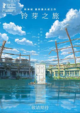 《古驰家族》曝新剧照 LadyGaga演绎阴谋与爱情 2021-11-05 日前，由雷德利·斯科特执导，Lady Gaga携手亚当·德赖弗领衔主演的新片《古驰家族》曝光正式海报和海量剧照。