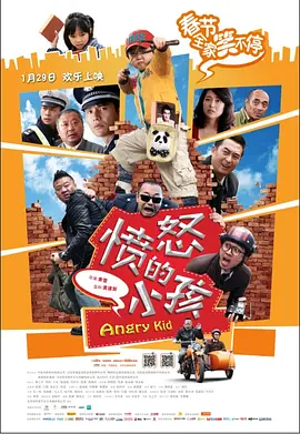 “人间风雨处处有，何处不是浪浪山”，小人物要敢于为梦想努力，也要能有接受自己命运的勇气，这或许是“浪浪山”四人组在这个夏天击中无数人内心的原因。