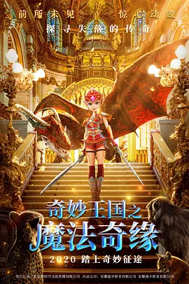 01:07 《哪吒2》破百亿！