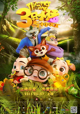 《金刚》拍摄场地搭景电影《金刚》中的“纽约”场景奥克兰市民剧院是一家保留了20世纪20年代末风情的雄伟剧院，《金刚》拍摄时将该剧院内部装饰成了纽约剧院的复制版。