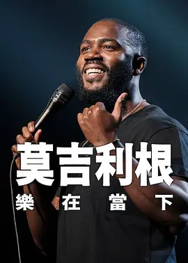 《夜孔雀》人物海报 三位“金马”逐爱刘亦菲 2016-04-29 中法合拍爱情电影《夜孔雀》已定档5月20日，本片由曾获金球奖提名的旅法导演戴思杰执导，刘亦菲、刘烨、余少群及黎明联袂出演，讲述几段由浪漫巴黎到锦绣成都的别样爱情。
