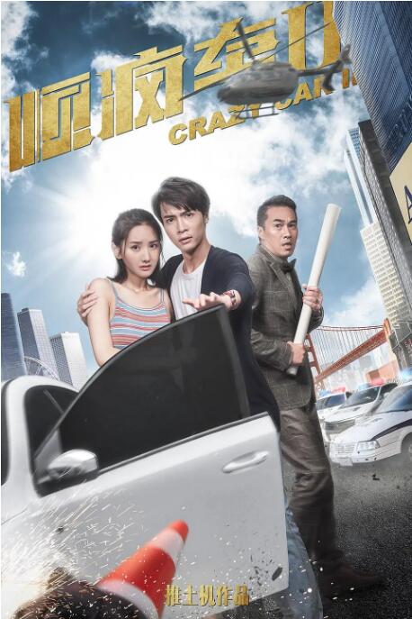 []稿件，转载请注明。
