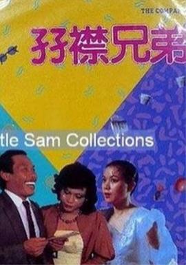 AI在改变短剧生产流程的同时，也重塑了人才结构，诞生了一批新的比如“抽卡师”“分镜师”等工种，具备美术功底的“后期导演”成为团队核心。