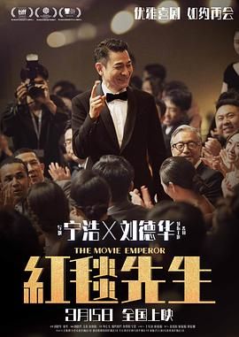 因为即便你对“石头”施了化肥，它仍旧是顽固不化的“石头”，它仍开不出花结不出果来。