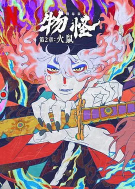 北影节“梦圆·奋进”特别节目：光影筑梦新征程 2020-08-23 一天，北京华灯齐放，光影交织，北京广播电视台制作播出了“梦圆·奋进”特别节目，热爱电影的人成为了舞台上最闪亮的“主角”。