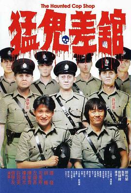 1994》正式官宣定档五一，并发布定档预告及一组定档海报。