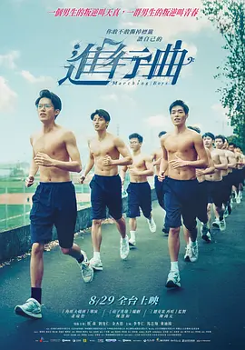 DNA躁动!