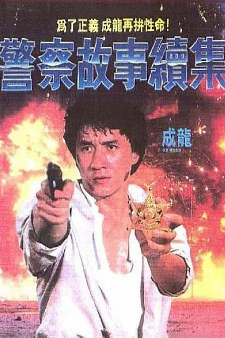 《敢死队3》亮相戛纳 莫妮卡·贝鲁奇美人迟暮 2014-05-19 当地时间5月18日，电影《敢死队3》众多主创亮相戛纳，走过万众瞩目的红毯。