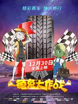 《爱是永恒》发概念海报 浪漫爱情电影引发热议 2018-04-27 将于五月登录全国电影院线的爱情电影《爱是永恒》，今日公布了两款概念海报，引发影迷热议。