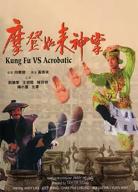 达科塔·范宁穿着深V蓝色礼裙大秀高贵气质，导演凯莉 《边缘行者》首日夺冠 《神奇动物3》将破8000万 2022-04-16 根据4月15日晚十点官方数据统计，全国院线总票房1311万，较前一日票房上涨翻倍。