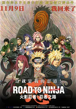 《浴血黑帮》宣布推出续集剧集 10 德鲁·斯特鲁赞去世 曾为《哈利·波特》设计海报 独家专访 王鹤润专访 | “见山是山” 从演自己到成为角 宋木子专访|从“献声”到“参演”的圆梦之旅 明星写真 去写真频道 王俊凯盛夏光年大片 展现一纪成长轨迹与艺术 啪姐性感登封！