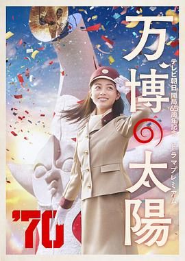 剧集由蒂姆·波顿，詹姆斯·马歇尔执导，珍娜·奥尔特加、凯瑟琳·泽塔-琼斯、路易斯·古兹曼等回归出演，克里斯托弗·洛 暑期档接近尾声，《战狼2》迎进口片冲击 2017-08-24 暑期档已剩下不到10天的时间，在6月至8月这三个月时间里上映的数十部影片中，《战狼2》无疑成为了现象级的电影大片，不仅频破国内电影票房纪录，还带动全国票房走向了一个小的高潮。