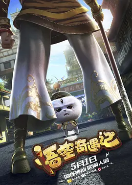 “抖森”此次到韩准备宣传他的新片《雷神2：黑暗世界》，希德勒斯顿在机场受到韩国影迷热烈追捧，他也非常亲和的和粉丝合影签名留念。