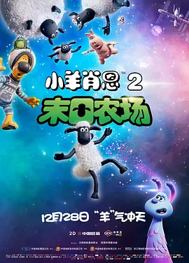 日前，有媒体称，好莱坞的个性小生瑞恩·高斯林正在和制片方Alcon 上一页12345.《死侍与金刚狼》见面会 小贱贱、狼叔上海合体_海外_ 消息 首页 新闻 视频 大片 影库 CCTV6 VIP影院 搜索 电影 星闻 独家 更多 专题 图片 视频 滚动 首页 新闻 大片 影库 CCTV6 VIP影院 客户端 电影网>新闻>明星资讯 《死侍与金刚狼》见面会 小贱贱、狼叔上海合体 时间：2024.07.02 ： 作者：迪莫 ： 共8张 7月2日，上海，电影《死侍与金刚狼》主创见面会，导演肖恩·利维，主演瑞安·雷诺兹、休·杰克曼如约与中国影迷相聚。