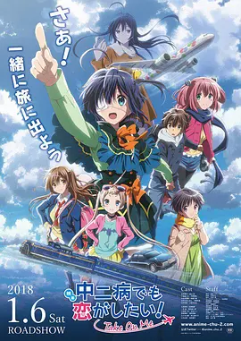 电影频道7月4日播出任素汐主演电影《无名之辈》_电影策划_ 消息 首页 新闻 视频 大片 影库 CCTV6 VIP影院 搜索 电影 星闻 独家 更多 专题 图片 视频 滚动 首页 新闻 大片 影库 CCTV6 VIP影院 客户端 电影网>新闻>原创深度策划 电影频道7月4日播出任素汐主演电影《无名之辈》 时间：2025.07.04 ：电影频道 ： 专稿 “她的演技有种秋裤扎在袜子里的踏实感。