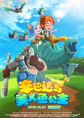 《饥饿游戏2》首映礼 劳伦斯性感露背艳压群芳 2013-11-12 当地时间10月11日，英国伦敦，《饥饿游戏2：星火燎原》首映。
