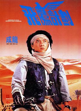 而作为物语系列首部曲的《成都一夜》，则在预告片公布之初便备受期待，女主角付梦妮更是在岩井俊二的镜头下变 岩井俊二来华全记录：《烟花》是时隔15年的重逢 2017-12-08 日前，正在热映中的动画电影《烟花》公布原作者岩井俊二来华全记录短片——《遇见岩井俊二》。