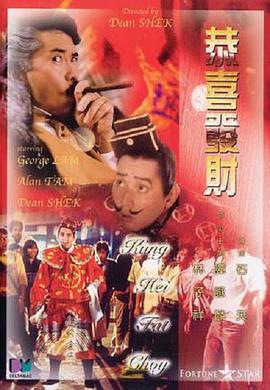 何猷君晒全家福悼念父亲 没有文字只有哭哭表情 2020-05-27 5月27日早晨6时，何猷君通过微博晒出一张童年时的全家福悼念父亲何鸿燊。