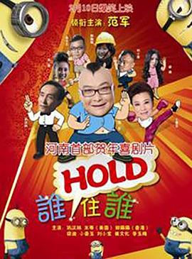 星播客郭敬明：我不是名牌奴隶 做导演压力很大 2013-06-08 备受瞩目的新片《小时代》已经开始了宣传攻势，近日，影片导演郭敬明携主演谢依