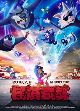 杰西卡·阿尔芭全家悠闲散步 与丈夫拥抱晒恩爱 2014-01-27 当地时间1月25日，美国加州，杰西卡·阿尔芭举家一起散步，她牵着两个可爱的女儿，还与老公卡什·沃伦不时亲密拥抱，一家人幸福得溢于言表。