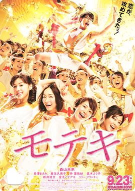 该剧日前已确定是金秀贤继《泪之女王》后的下一部作品。