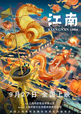 Van：说到视听语言，我觉得《挽救计划》在实景拍摄上的坚持特别值得点赞。