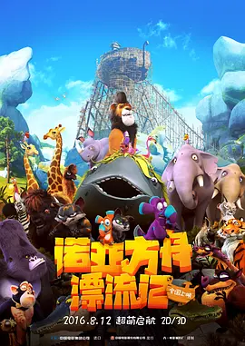 照片中，朱丹身穿深色服饰，深V上衣隐约露出迷人锁骨，流露点点小性感，展现曼妙身材。