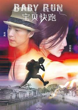 现年58岁的妮可·基德曼与57岁的凯斯·厄本于2006年结婚，育有17岁的桑迪·罗斯和14岁女儿的费思·玛格丽特 。