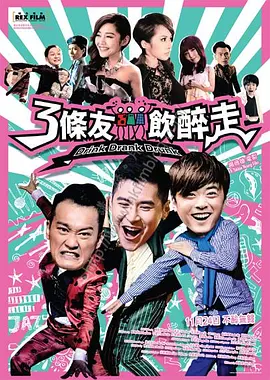 她的复杂性在于，既有飞蛾扑火的勇气，试图用自己的方式去爱与拯救他人，也有被误解、被网暴的脆弱。