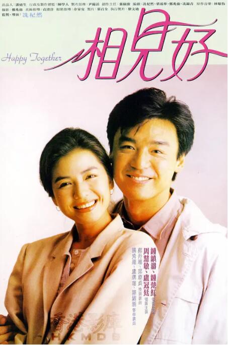 赤发鬼这个名字也是来自于《水浒传》我们就去《水浒传》里面去寻找有哪几个名字，好像适合在这部电影里面出现。