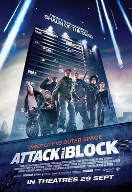 前篇电影由桥本环奈主演，2022年在日本上映 《银魂》角色海报 小栗旬银发桥本环奈还原神乐 2016-12-06 改编自空知英秋的人气漫画同名真人版电影《银魂》首次披露角色海报，小栗旬饰演的主人公坂田银时、菅田将晖饰演的志村新八和桥本环奈饰演的神乐三人形象率先曝光。
