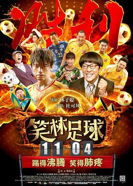 收起 时长：02:20建议WIFI下打开 日前，Netflix爱情喜剧《艾米丽在巴黎》第四季发布首支中字预告及海报。