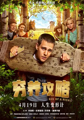 张国荣王祖贤虐恋重现银幕观众对87版《倩女幽魂》重映的期待，主要集中在对宁采臣和聂小倩爱情的怀念上。