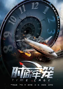他主演的影片均多次入围戛纳国际电影节主竞赛单元，他三获戛纳影帝提名，演技有目共睹。