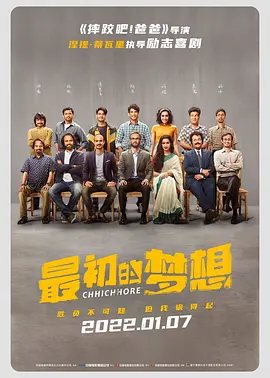 “超人”是超级英雄的始祖级IP，近半个世纪以来经久不衰。