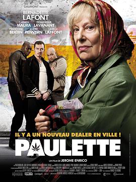 2025-02-21 2月21日，Netflix爱情年代韩剧《苦尽柑来遇见你》（폭싹 속았수다）发布全新预告及角色剧照，同时演员全阵容揭晓！