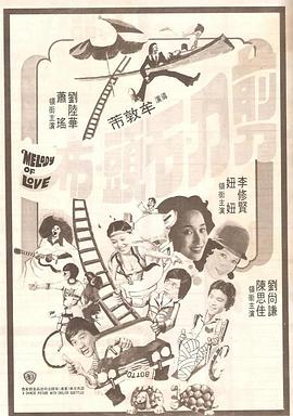 2018-07-30 飙车喜剧《的士速递5》将于8月3日全国上映，日前片方发布一款“马赛传说”片段，回顾了那辆传奇出租车在系列前作中的神勇表现。