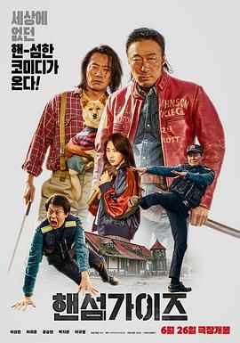 干爸一唱歌，女儿都听醉了，痴痴地望着干爸，看来小杰多了一个年纪最小的星星呀！