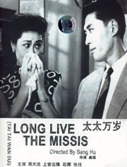 全国人大代表、湖南省衡阳市特殊教育学校教师刘玲琍邀请全国各地的朋友来衡阳做客，她提到衡阳有南岳衡山，市里还建设了很多与老工业有关的博物馆、特色小镇和美食街，都特别值得游玩。