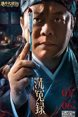 这种模式可以降低单个平台的投资风险，同时最大化内容的全球变现能力。