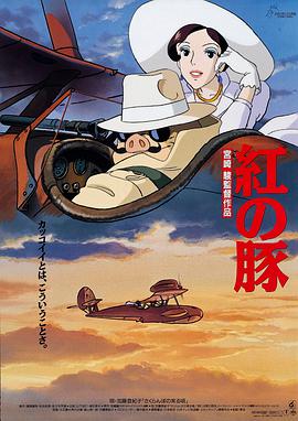 正如这部跨越时间的预告片所暗示的那样，影片故事发生在20世 《玛丽亚》发布正式海报 主演朱莉新恋情引发热议 2024-10-24 10月23日，传记电影《玛丽亚》（Maria）发布正式海报，影片主演安吉丽娜·朱莉饰演的女高音歌唱家玛丽亚·卡拉斯登场，她身穿黑白配色的礼裙，梳着优雅的盘发亮相，气场强大。