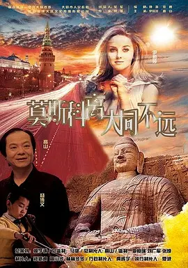 但这并非甘剑宇的首次执导长片。