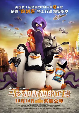《浴血黑帮》宣布推出续集剧集 10 德鲁·斯特鲁赞去世 曾为《哈利·波特》设计海报 独家专访 王鹤润专访 | “见山是山” 从演自己到成为角 宋木子专访|从“献声”到“参演”的圆梦之旅 明星写真 去写真频道 王俊凯盛夏光年大片 展现一纪成长轨迹与艺术 啪姐性感登封！
