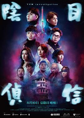 4月3日22:20，电影频道为您播出的人物传记电影《巴尼的人生》，讲述的却是贴近每一 谢霆锋的电影传奇：一个男人的狗血与重生 2011-07-04 陷入了扑朔迷离的离婚大战。