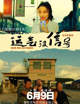 该片将于5月16日北美 《唐璜》首映礼 斯嘉丽性感露沟囧瑟夫亲密揽腰 2013-09-11 当地时间9月10日，2013多伦多国际电影节，电影《唐璜》（Don Jon）首映礼。