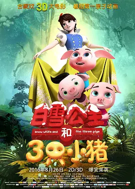 王大陆晒照为母亲冥诞发文：当小天使很开心吧 2020-09-17 9月17日凌晨，王大陆在个人社交账号中晒出自己和妈妈的合影，表达对已逝母亲的思念。