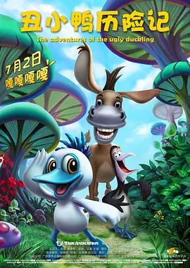 保罗·托马斯·安德森的作品包括《不羁夜》《木兰花》《私恋失调》《血色将至》《大师》《魅影缝匠》《性本恶》等，今年将带来新作《一场又一场的战斗》，与莱昂纳多·迪卡普里奥合作。